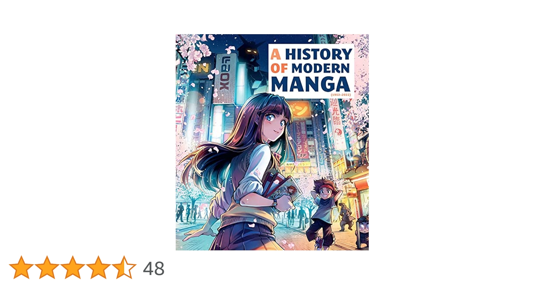 MANGA zamzanbanshee 辻仁成 tsuji hitonari MANGA zamzanbanshee 辻仁成 tsuji hitonari Manga/Graphic